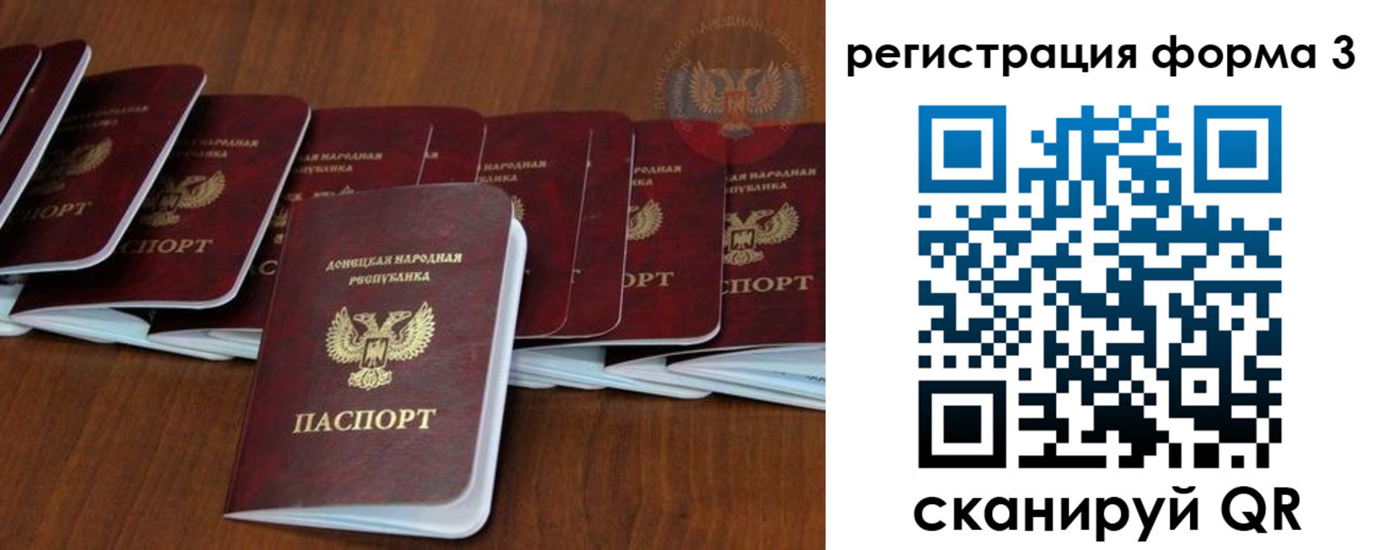 где прописаться в Ненецком АО